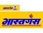 Bharat Petroleum