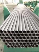  Mild Steel Tube