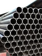 202 Stainless Steel Tube