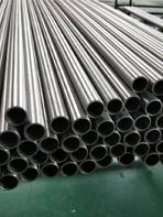 316 TI Stainless Steel Tube