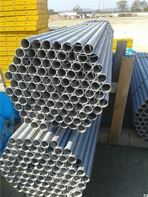 409/410 Stainless Steel Tube